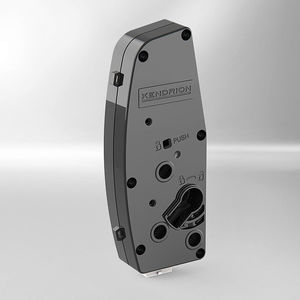 serrure électromécanique