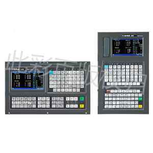 CNC pour tour / 5 axes