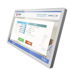 moniteur LCD/TFT