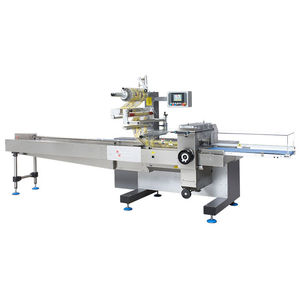 machine d'emballage automatique 1