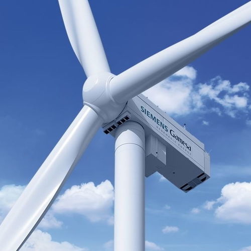 Éolienne moyenne puissance - SG 7.0-170 - Siemens Gamesa
