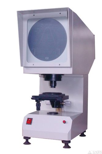 Projecteur de profil - CST-50 UV - Beijing United Test Co., Ltd.