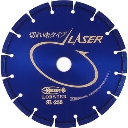 Lame de scie circulaire - SL series - Lobtex Co., Ltd. - au diamant / pour pierre et béton