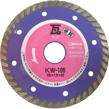 Lame de scie circulaire - KW series - Lobtex Co., Ltd. - au diamant / pour pierre et béton / pour carrelage