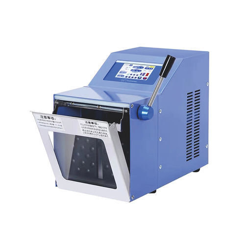 Mélangeur vertical - SJIA-04C - Ningbo SJIA Instrument Co., Ltd. - continu / de solides / pour l'industrie agroalimentaire