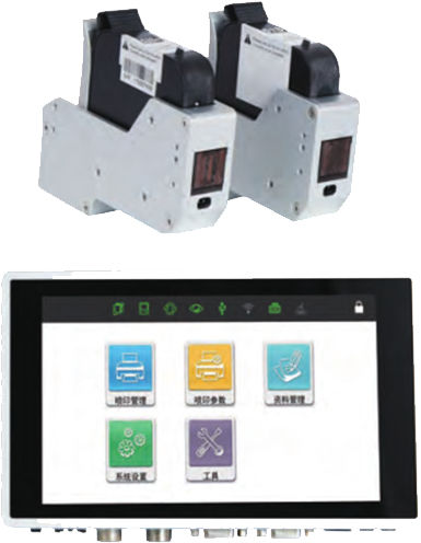 Imprimante à jet d'encre thermique - V2 - Xiamen Sojet Electronics Co., Ltd - de code-barres / digitale
