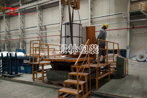 Inclineur électrique - FZ-15 - Shanghai Jinglin Packaging Machinery Co.,Ltd - 90° / avec télécommande / industriel
