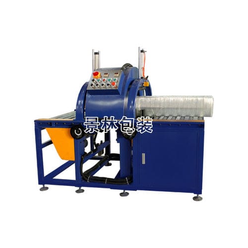 Banderoleuse horizontale - GG200  - Shanghai Jinglin Packaging Machinery Co.,Ltd - automatique / de tube / à film étirable