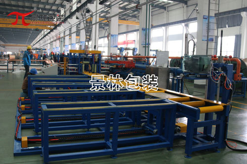 Banderoleuse horizontale - GG400 - Shanghai Jinglin Packaging Machinery Co.,Ltd - automatique / pour tuyaux / à film étirable