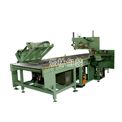 Machine de conditionnement automatique - GW - Shanghai Jinglin Packaging Machinery Co.,Ltd - sous film / horizontale / de bobine