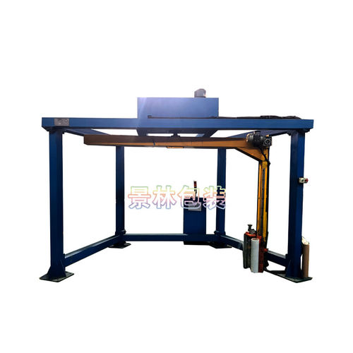 Banderoleuse à bras tournant - JL2100-X - Shanghai Jinglin Packaging Machinery Co.,Ltd - semi-automatique / de palettes / à film étirable