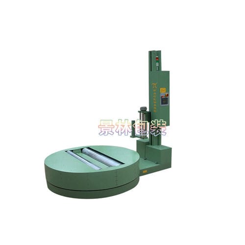 Banderoleuse à plateau tournant - JL2100-R  - Shanghai Jinglin Packaging Machinery Co.,Ltd - automatique / pour objets cylindriques / à film étirable