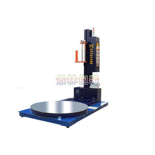 Banderoleuse à plateau tournant - JL2100-B - Shanghai Jinglin Packaging Machinery Co.,Ltd - automatique / de palettes / à film étirable
