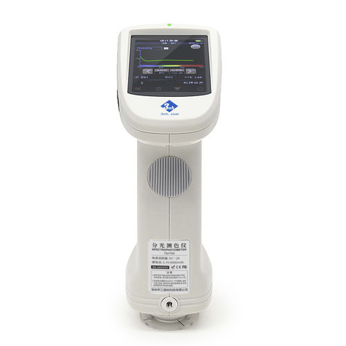 Spectrophotomètre visible - TS7700 - Shenzhen 3nh Technology Co.,Ltd. - à sphère / en transmission / en réflexion