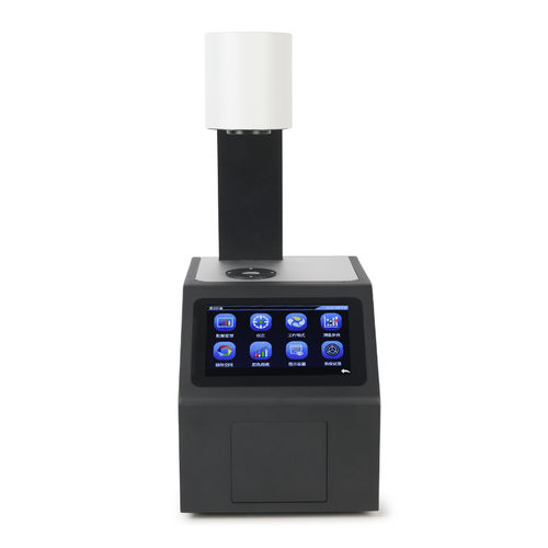 Hazemètre - YH1100 - Shenzhen 3nh Technology Co.,Ltd.