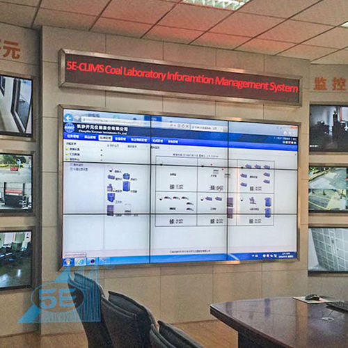 Système de gestion pour charbon - 5E-CLIMS - CKIC / Changsha Kaiyuan Instruments Co., Ltd - de données de laboratoire / WAN / WLAN