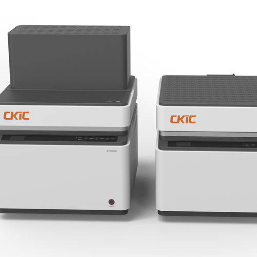 Analyseur ATG - 5E-TGA 67 Series  - CKIC / Changsha Kaiyuan Instruments Co., Ltd - de charbon / de fer / à biomasse