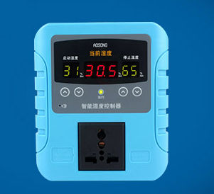 Contrôleur d'humidité - AK8002 - Aosong Electronics Co.,Ltd.
