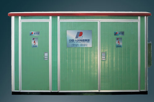 Poste de transformation moyenne tension - Z series - PEOPLE ELE. APPLIANCE GROUP CO., LTD. - enterré