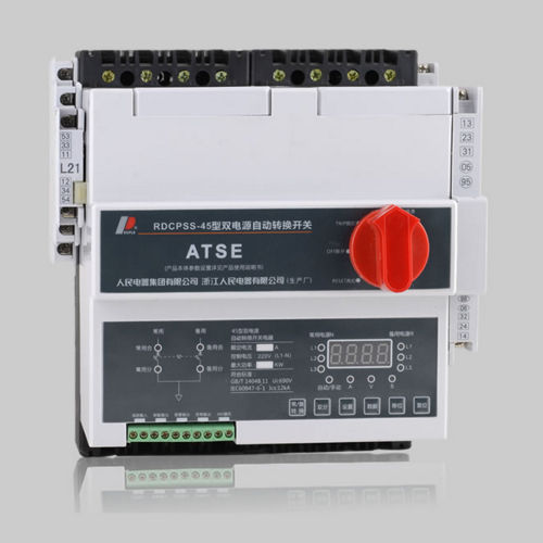 Commutateur de transfert automatique - RDCPSS series automatic transfer switch - PEOPLE ELE. APPLIANCE GROUP CO., LTD. - manuel / pour jeu de barres / pour alimentation de secours