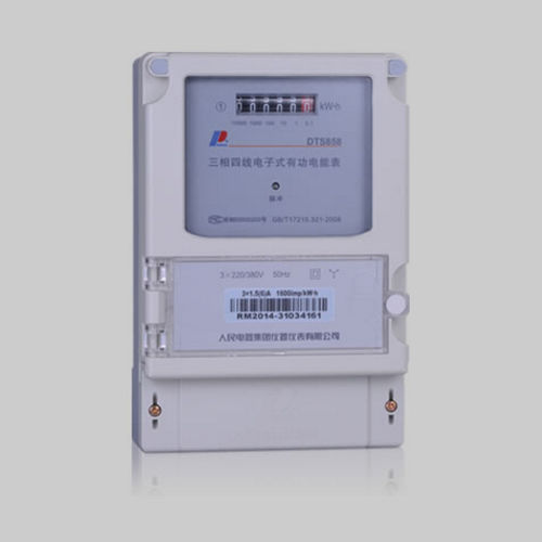 Compteur d'énergie électrique triphasé - DSS858/DTS858 three-phase energy meter - PEOPLE ELE. APPLIANCE GROUP CO., LTD. - mural / RS-485 / numérique