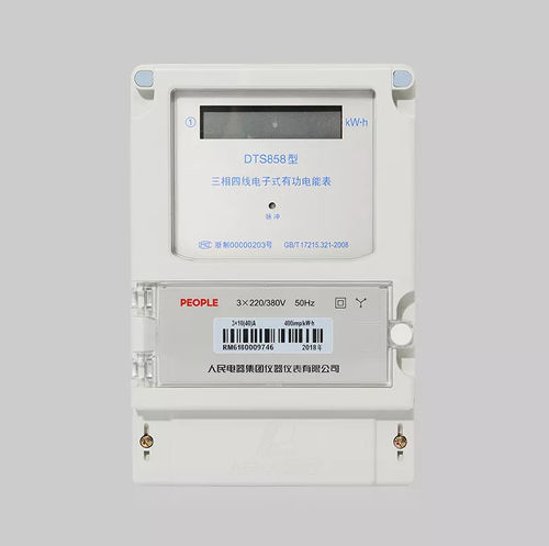 Compteur d'énergie électrique triphasé - DTS858  - PEOPLE ELE. APPLIANCE GROUP CO., LTD. - mural / RS-485 / avec afficheur LCD