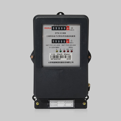 Compteur d'énergie électrique triphasé - DSS(X)858 - PEOPLE ELE. APPLIANCE GROUP CO., LTD. - mural / numérique