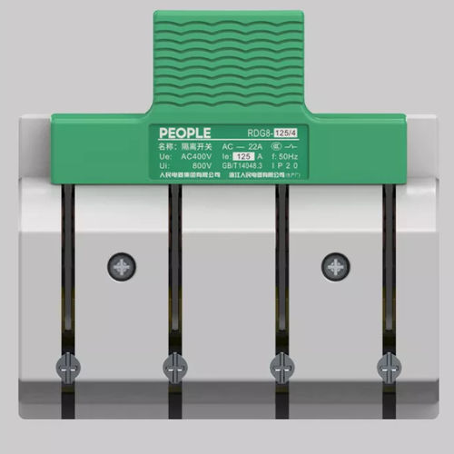 Sectionneur manuel - RDG8 - PEOPLE ELE. APPLIANCE GROUP CO., LTD. - 4 pôles / 2 pôles / encastrable