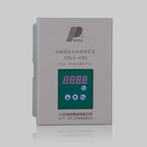 Contrôleur de vitesse - JD6A series - PEOPLE ELE. APPLIANCE GROUP CO., LTD.