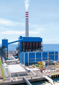 Centrale électrique au charbon - Terasaki Electric Circuit Breaker