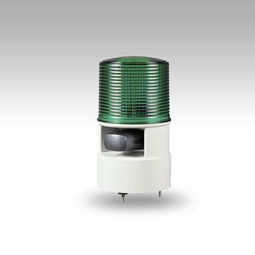 Diffuseur sonore IP54 - S125DL - Qlight Co., Ltd.