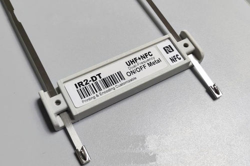 Étiquette RFID - IR2 DT series - wintag - code-barres / UHF / NFC
