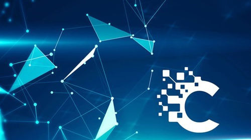 Logiciel d'analyse - C-BEYOND - Coperion - d'interface / de supervision / de simulation d'extrusion