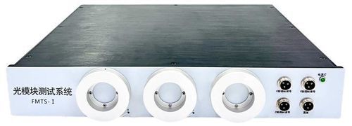 Banc d'étalonnage et d'essai de calibration - MT153 - Yangtze Optical Electronic Company Ltd. - de champ électromagnétique / de vibration / température