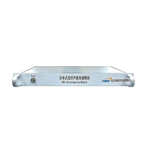 Appareil de surveillance acoustique - Yangtze Optical Electronic Company Ltd. - de vibration / laser / optique
