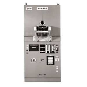 Source d'étalonnage à corps noir pour pyromètre - IR-R Series  - CHINO CORPORATION