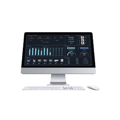 Logiciel d’analyse statistique - E-PCS - ESTUN Automation Co., Ltd. - de gestion / d'acquisition de données / d'ERP