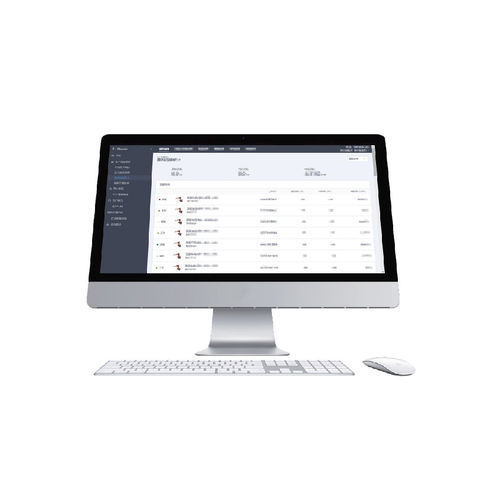 Logiciel de gestion - ESTUN Automation Co., Ltd. - d'analyse de données / de supervision / de planification