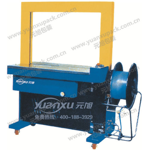 Cercleuse automatique - YK-200 - Yuanxu Packing(shanghai) Machinery Co., LTD - pour carton / mobile