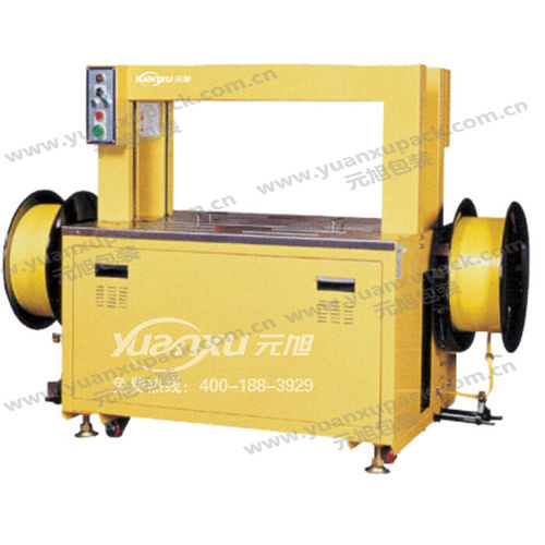 Cercleuse semi-automatique - YK-200DH - Yuanxu Packing(shanghai) Machinery Co., LTD - mobile