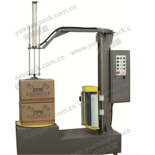 Banderoleuse à plateau tournant - YK600F - Yuanxu Packing(shanghai) Machinery Co., LTD - automatique / pour carton / pour petites pièces