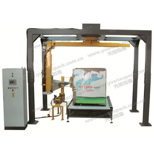 Banderoleuse à bras tournant - YK1800FR-PL - Yuanxu Packing(shanghai) Machinery Co., LTD - automatique / pour carton / pour charges lourdes