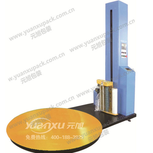 Banderoleuse à plateau tournant - YK1650F-CZ - Yuanxu Packing(shanghai) Machinery Co., LTD - automatique / de boisson / pour applications électroniques