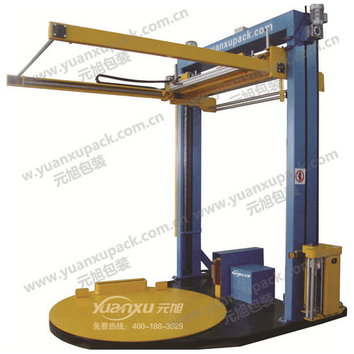 Banderoleuse à plateau tournant - YK1800FZ - Yuanxu Packing(shanghai) Machinery Co., LTD - automatique / avec système de couverture supérieure par film