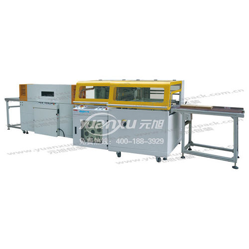 Fardeleuse automatique - YK-L5545H + YK-5030LW - Yuanxu Packing(shanghai) Machinery Co., LTD - pour produits alimentaires / de boisson / de produits phytosanitaires