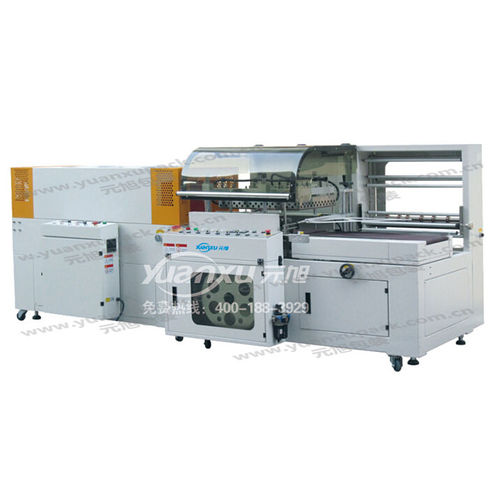 Fardeleuse totalement automatique - YK-L5545D + YK-LS5030W - Yuanxu Packing(shanghai) Machinery Co., LTD - pour produits cosmétiques / de cartes / pour applications électroniques