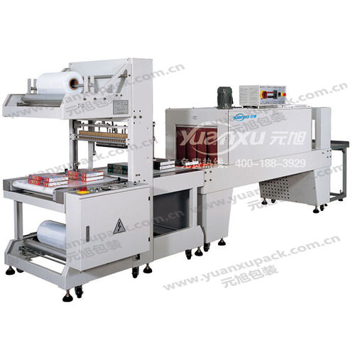 Fardeleuse automatique - YK-L6030Z+YK-LS6040 - Yuanxu Packing(shanghai) Machinery Co., LTD - pour produits alimentaires / de boisson / pour livres