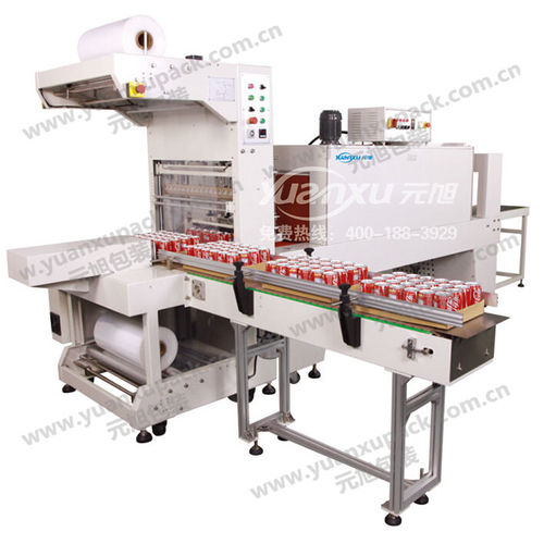 Fardeleuse automatique - YK-L6030 + YK-LS6040 - Yuanxu Packing(shanghai) Machinery Co., LTD - de boisson / pour la bière / pour carton