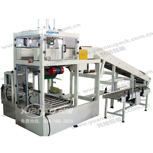 Encartonneuse à chargement par le haut - YK-ZX04 - Yuanxu Packing(shanghai) Machinery Co., LTD - automatique / de sacs