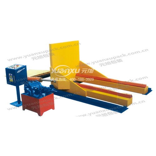 Basculeur hydraulique - YK-FZ-Y - Yuanxu Packing(shanghai) Machinery Co., LTD - de palettes / de piles / de bobines